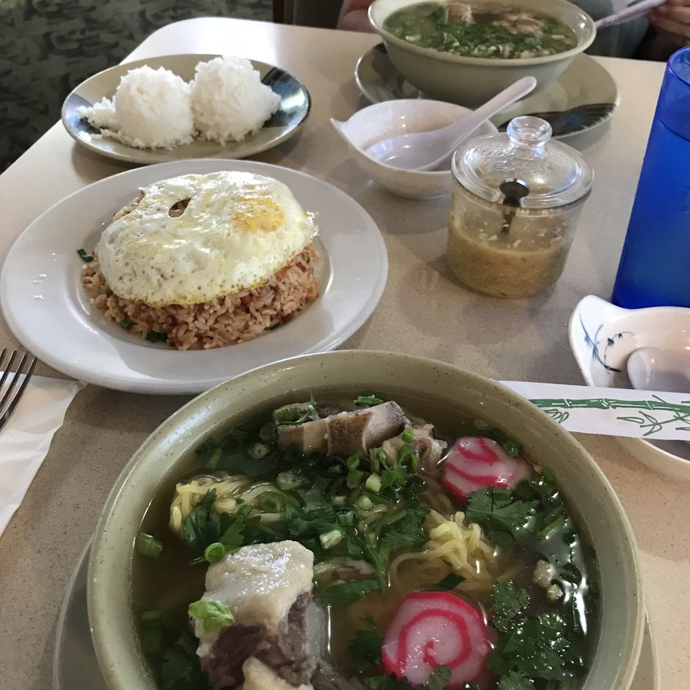 Kam Bowl - Diners Near Me - Honolulu, Hawaii Kam Bowl - Diners Near Me - Honolulu, Hawaii