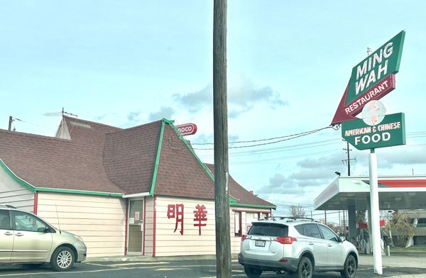 Ming Wah Restaurant by null