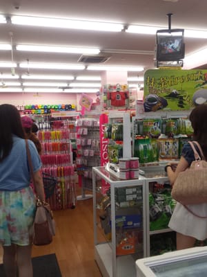 DAISO Harajuku Store by null