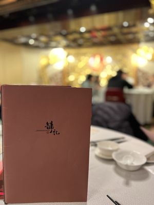 Yung Kee Restaurant by null