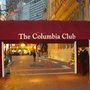 Photo of Qualkinbush Masseurs