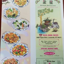 Golden Star Chinese Food - Menu