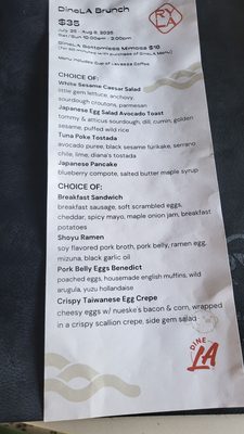 Menu photo 8 Ryla Hermosa Beach, CA Menu photo 8 Ryla Hermosa Beach, CA