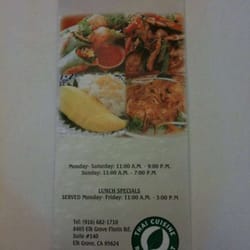 Simply Thai - Menu