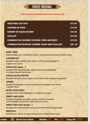 Menu photo 8 Ziree Thai and Sushi Delray Beach, FL Menu photo 8 Ziree Thai and Sushi Delray Beach, FL