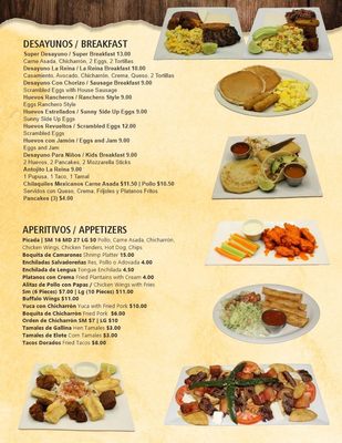 Menu photo 3 Cafeteria La Reina Boston, MA Menu photo 3 Cafeteria La Reina Boston, MA