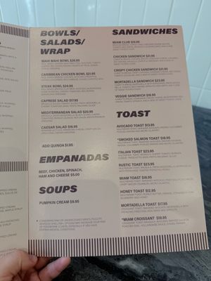 Menu photo 6 Miam Cafe Fort Lauderdale, FL Menu photo 6 Miam Cafe Fort Lauderdale, FL