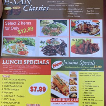 Jasmine Rice - Menu of the specials - Chinese Near Me - Henderson, Nevada Jasmine Rice - Menu of the specials - Chinese Near Me - Henderson, Nevada