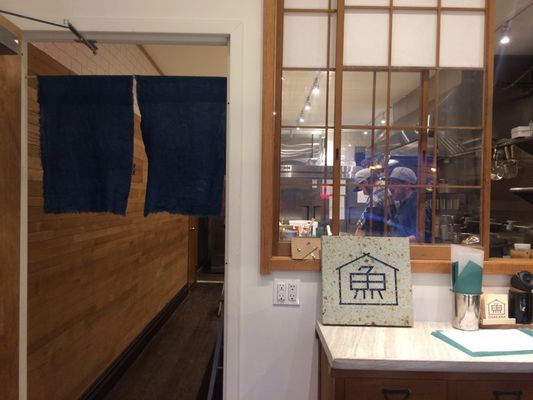 Osakana Brooklyn by null