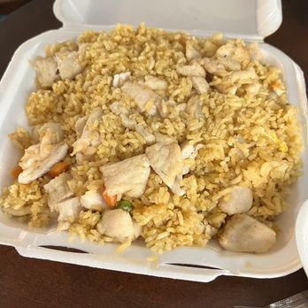 Lin Cuisine - Chicken fried rice - Chinese Near Me - Sand Springs, Oklahoma Lin Cuisine - Chicken fried rice - Chinese Near Me - Sand Springs, Oklahoma