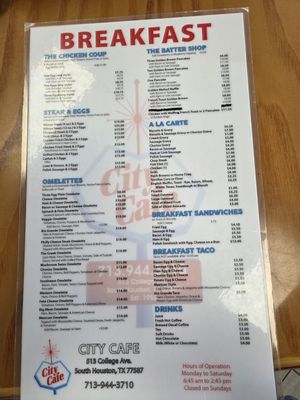 Menu photo 1 City Cafe South Houston, TX Menu photo 1 City Cafe South Houston, TX