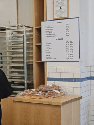 Grandaisy Bakery by null