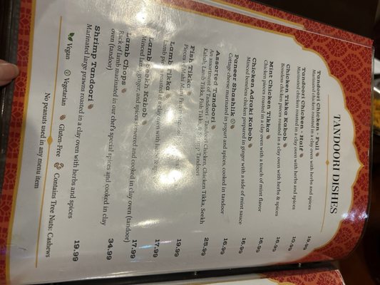 Menu photo 8 Taj Palace Las Vegas, NV Menu photo 8 Taj Palace Las Vegas, NV