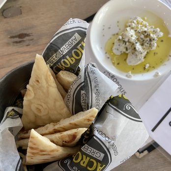 Acropolis Greek Taverna - Complimentary TIROSALATA and warm pita| Acropolis | Riverview FL | Aug 7, 2021 - Greek Near Me - Riverview, Florida Acropolis Greek Taverna - Complimentary TIROSALATA and warm pita| Acropolis | Riverview FL | Aug 7, 2021 - Greek Near Me - Riverview, Florida