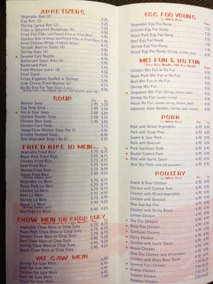 Menu photo 4 Szechuan Taste Nottingham, MD Menu photo 4 Szechuan Taste Nottingham, MD