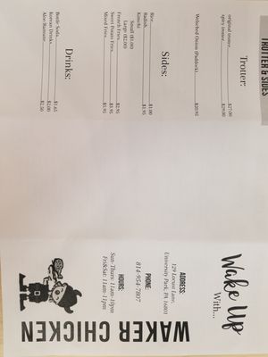 Menu photo 2 The Koop: Korean Chicken and Cuisine State College, PA Menu photo 2 The Koop: Korean Chicken and Cuisine State College, PA