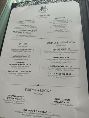 Menu photo 6 Varia Norfolk, VA