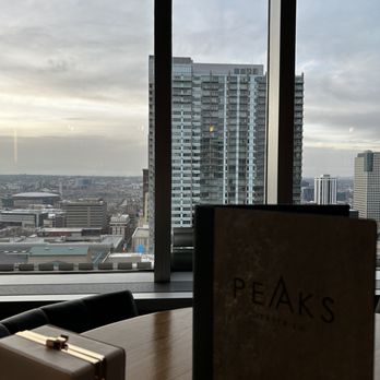 Peaks Lounge - View of the city - Lounges Near Me - Denver, Colorado