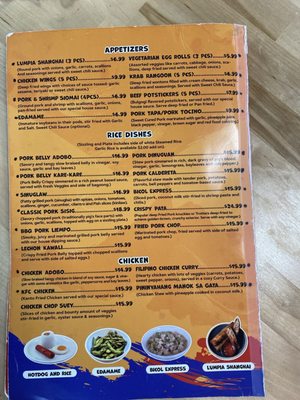 Menu photo 3 Tambayan at Kusina Orlando, FL Menu photo 3 Tambayan at Kusina Orlando, FL