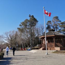 Mill Pond Park - The entrance