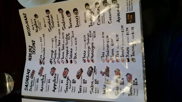 Menu photo 7 Sushi Park St. Albert, AB Menu photo 7 Sushi Park St. Albert, AB
