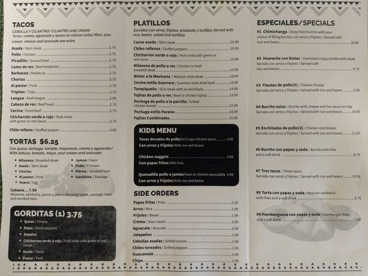 Menu photo 3 El Paraiso Restaurant Elgin, IL Menu photo 3 El Paraiso Restaurant Elgin, IL