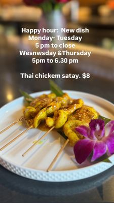 Daughter Thai Kitchen & Bar by null
