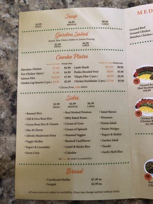Menu photo 8 Market Grill Torrance, CA Menu photo 8 Market Grill Torrance, CA