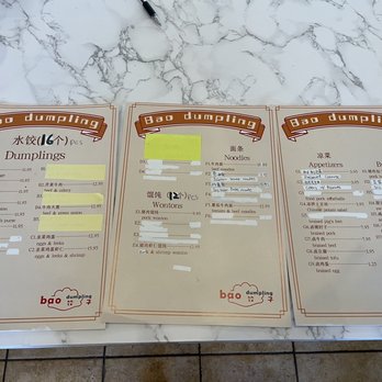 Bao Dumpling - English menu 2022 - Chinese Near Me - West Lafayette, Indiana