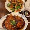 Golden Ginger gift card