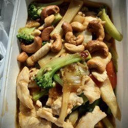 Wok inn - Kung Pao chicken