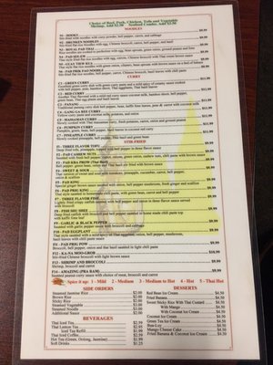 Menu photo 6 Real Thai Wheat Ridge, CO