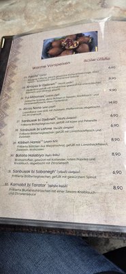 Menu photo 3 Restaurant Damas Mainz, RP