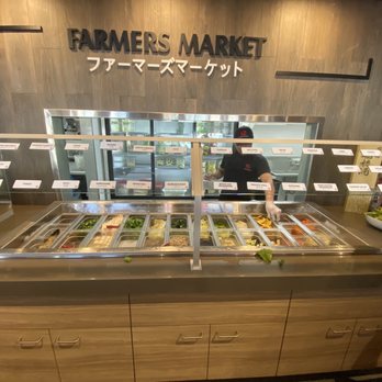 Mo Mo Paradise - Selection of veggies for shabushabu - Japanese Near Me - Arcadia, California