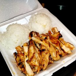 Teriyaki chicken and white rice Teriyaki chicken and white rice
