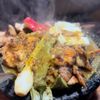 Los Molcajetes gift card