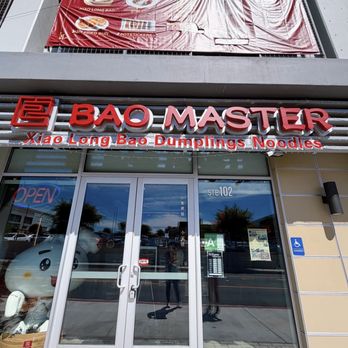 Bao Master - Outside - Chinese Near Me - Alhambra, California