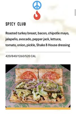 Menu photo 5 Cheba Hut "Toasted" Subs Dallas, TX Menu photo 5 Cheba Hut "Toasted" Subs Dallas, TX