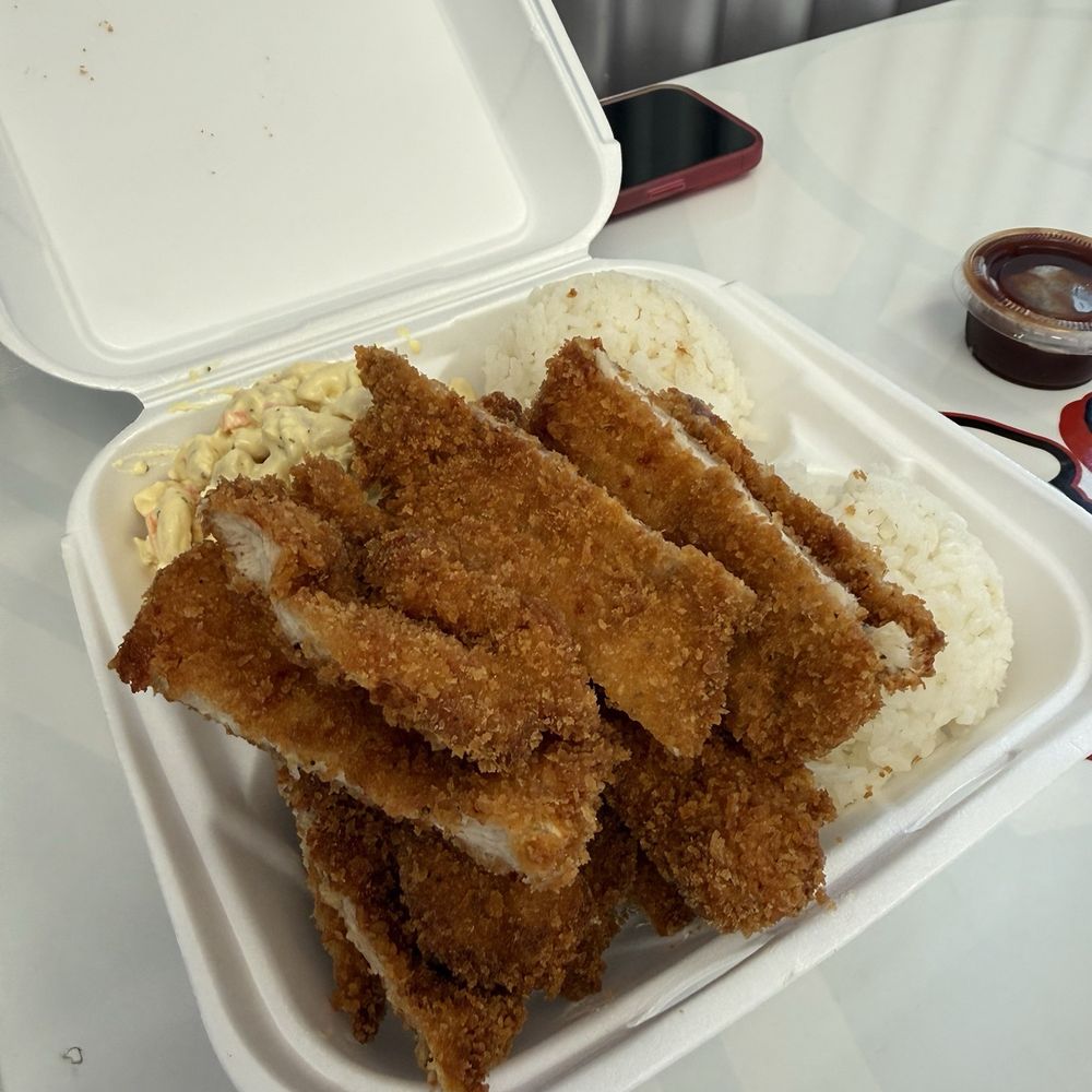 Kikas All Kine Grindz - Chicken Katsu with Rice & Mac Salad Plate Lunch - Fast Food Near Me - Sparks, Nevada Kikas All Kine Grindz - Chicken Katsu with Rice & Mac Salad Plate Lunch - Fast Food Near Me - Sparks, Nevada