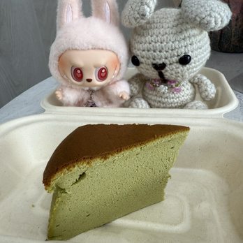 Green Island Cheesecake - Matcha Cheesecake - Bakeries Near Me - Honolulu, Hawaii Green Island Cheesecake - Matcha Cheesecake - Bakeries Near Me - Honolulu, Hawaii