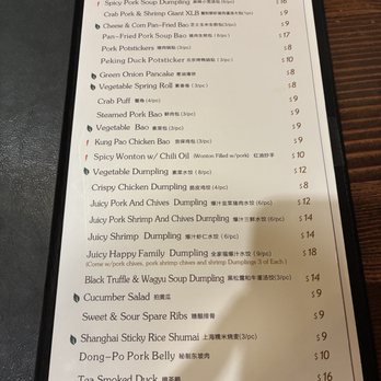 Fusion Dumpling - Menu - Dim Sum Near Me - San Francisco, California