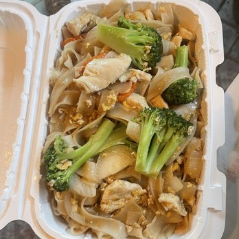 Lava Thai Food - Chicken Pad see u. the noodles are bland for me. I added coconut liquid aminos sweeter than soy sauce and some lemon and it was delicious! - Food Stands Near Me - Keaau, Hawaii Lava Thai Food - Chicken Pad see u. the noodles are bland for me. I added coconut liquid aminos sweeter than soy sauce and some lemon and it was delicious! - Food Stands Near Me - Keaau, Hawaii