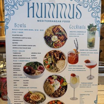 Hummus Mediterranean Food - Menu - Mediterranean Near Me - Miami, Florida Hummus Mediterranean Food - Menu - Mediterranean Near Me - Miami, Florida