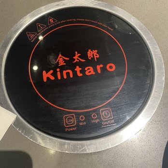 Kintaro - The table has Stove - Japanese Near Me - Woodmere, Ohio