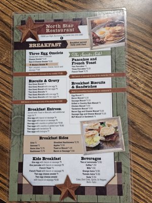 Menu photo 2 North Star Restaurant Buchanan, VA