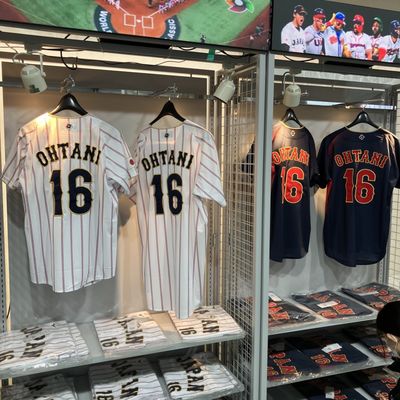 Sequence Miyashita Park by null