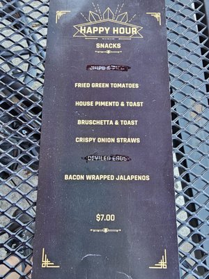 The Savory Grain by null