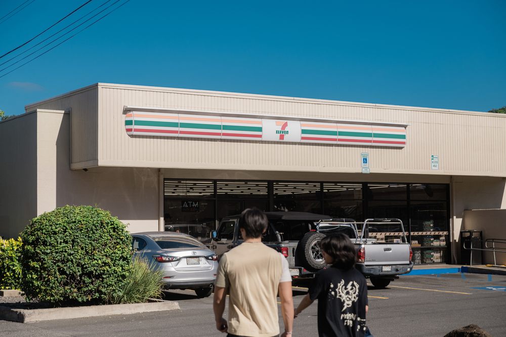 7-Eleven Hawaii Logo