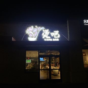 Tang Bar - Logo - Hot Pot Near Me - Bellevue, Washington