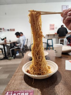 Rice Roll Express by null